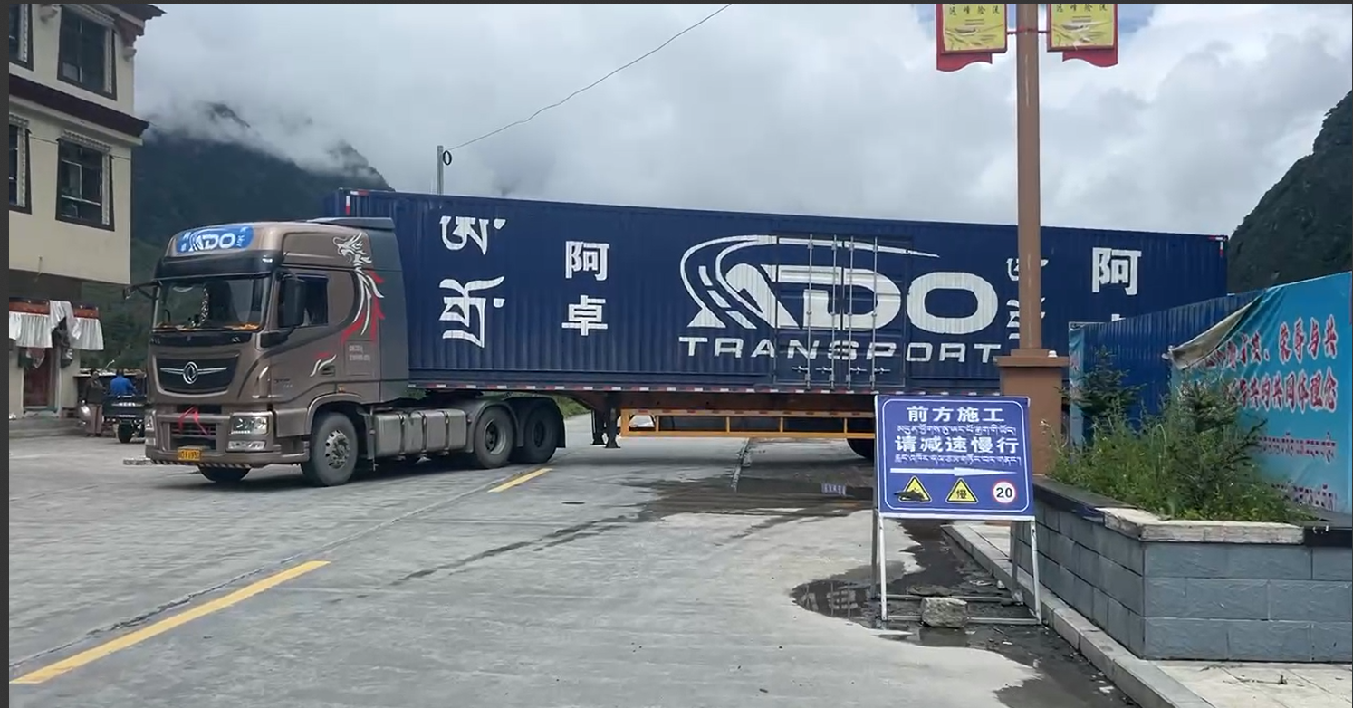 Freight Transportation